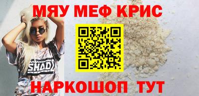 дживик Жуковский