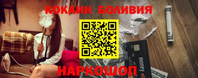 дживик Жуковский