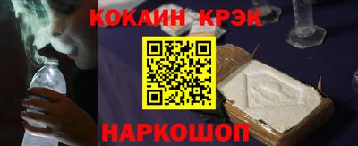 дживик Жуковский