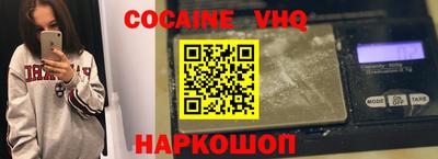 дживик Жуковский