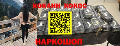 эйфоретик Заволжье