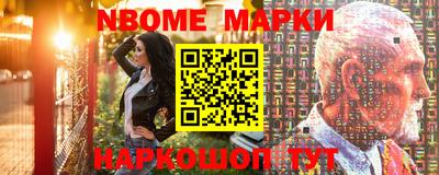 дживик Жуковский