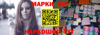 эйфоретик Заволжье