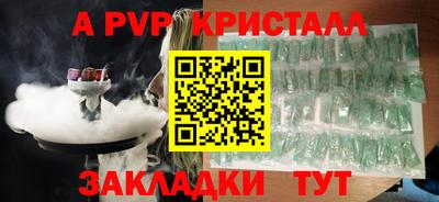 дживик Жуковский