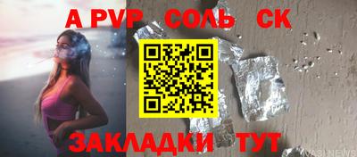 дживик Жуковский