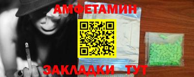 дживик Жуковский