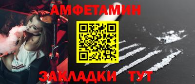 дживик Жуковский