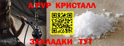 дживик Жуковский