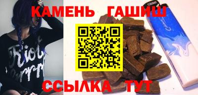 эйфоретик Заволжье