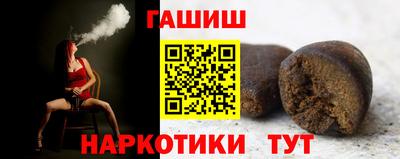 эйфоретик Заволжье
