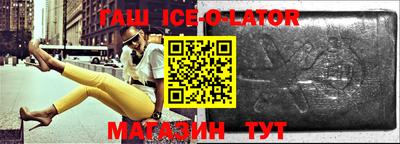 эйфоретик Заволжье