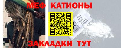 эйфоретик Заволжье