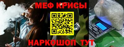 дживик Жуковский