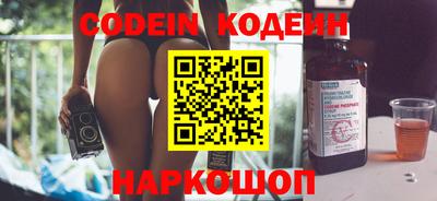 дживик Жуковский